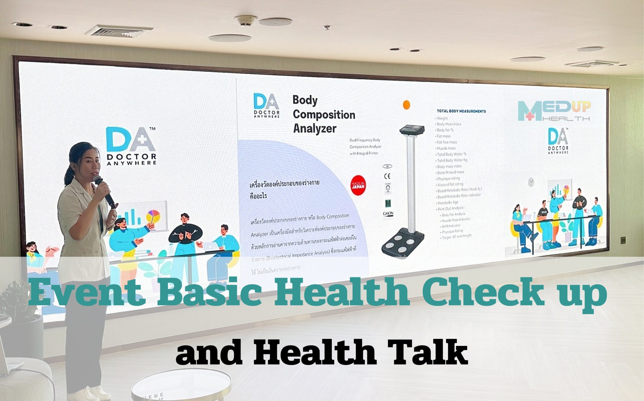 Event Basic Health Check up and Health Talk